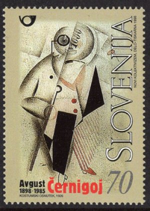 画像1: スロベニア切手　1998年　絵画　アブグスト・チェルニゴイ 1種