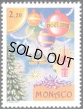 モナコ切手　1985年　クリスマス　１種