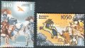 ベラルーシ切手　2008年　中世の鷹匠　狩猟 馬　2種