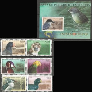 画像1: キューバ切手 2018年 　鳥　7種　小型シートセット