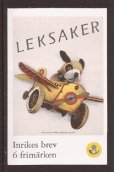 画像3: スウェーデン切手　2000年　おもちゃ 人形　テディベア　ロボット　6種　切手帳 (3)
