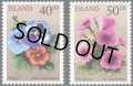アイスランド切手　2000年　夏の花　2種