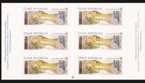 画像2: チェコ切手　2010年　絵画　ミュシャ生誕150年　1種