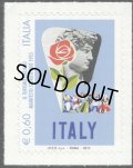 イタリア切手　2012年　観光名所　1種