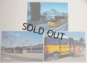 画像2: 【ポストバス100周年限定ミニカー】スイス郵便　ミニカー　郵便バス　PostBus