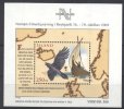画像1: アイスランド切手 2003年　国際切手展NORDIA　小型シート (1)