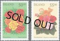 アイスランド切手　2004年　花　2種
