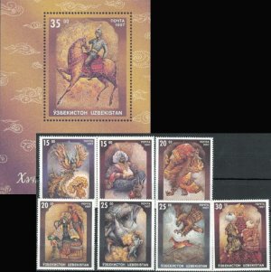 画像2: ウズベキスタン切手　1997年　おとぎ話　伝説　馬　小型シート　8種