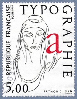 画像1: フランス切手 1986年 ジッドのタイポグラフティー レイモン・ジットの自画像 1種