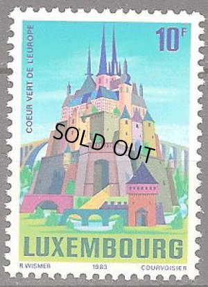 画像1: ルクセンブルク切手　1983年　城　緑　1種