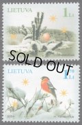 リトアニア切手 　2004年　クリスマス　鳥　2種
