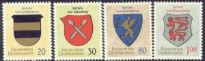 画像1: リヒテンシュタイン切手　1970年　紋章　4種