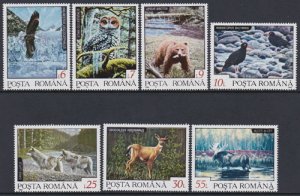 画像1: ルーマニア切手 　1992年　動物　フクロウ　クマ　7種