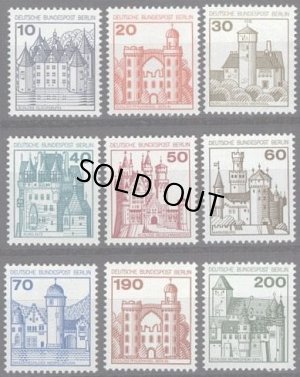 画像1: ドイツ　ベルリン切手　1977-80年　城シリーズ　9種