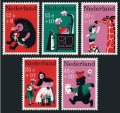 オランダ切手　1967年　子供　童話　5種