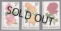 ニュージーランド切手 1971年 　バラ　花　3種