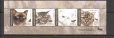 画像1: ハンガリー切手　2005年 　ネコ　シャム猫　メインクーン ペルシャ　4種　小型シート (1)