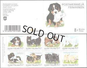 画像1: フィンランド切手　1998年 犬　バーニーズ・マウンテン・ドッグ　子犬 8種 切手帳