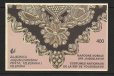 画像1: ユーゴスラビア切手　1986年　民族衣装　8種　切手帳 (1)
