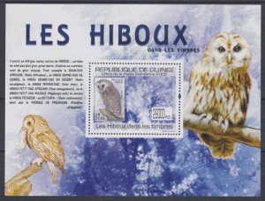 画像2: ギニア切手　2009年　切手の中の切手　フクロウ　鳥　猛禽類　小型シート