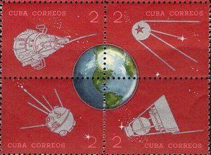 画像2: キューバ切手 　1964年　キューバでの最初のロケット実験  宇宙 20種　