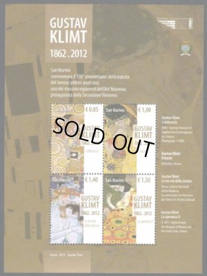 画像2: サンマリノ切手 2012年　クリムト　絵画　小型シート