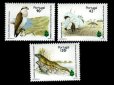 画像1: ポルトガル切手　1995年　鳥　ノガン　ミサゴ　3種　 (1)