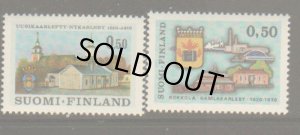 画像1: フィンランド切手　1970年　350年 コッコラ市 2種