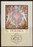 画像2: ポーランド切手　1970年 ポーランドの紋章　ヴァヴェル城のタペストリー 小型シートセット (2)