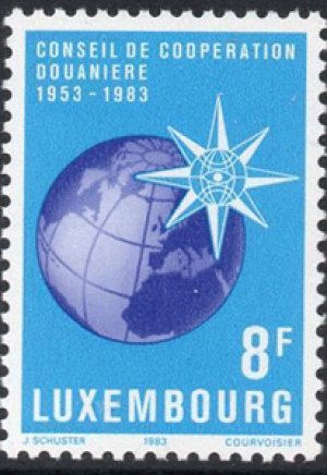 画像1: ルクセンブルク切手　1983年　関税協力協議会　1種