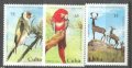 キューバ切手 1994年　鳥　ハバナ動物園55年記念　ベニコンゴウインコ　ゴシキヒワ　3種