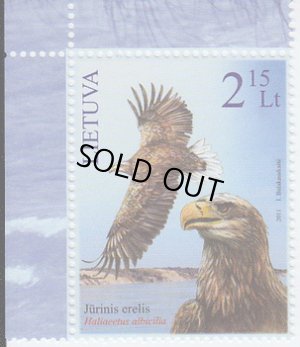 画像1: リトアニア切手 　2011年　 リトアニア国鳥 オジロワシ 1種