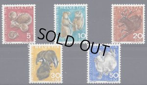画像1: スイス切手　1965年　児童福祉　ユキウサギ　アナグマ　アルプスマーモット　ナミハリネズミ　5種