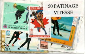 画像1: スケート切手 セット50