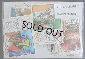 画像1: 世界 文学 切手 セット100