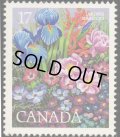 カナダ切手　1980年　モントリオール国際フラワーショー　　花　1種