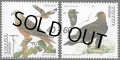 アルメニア切手 1994年　鳥　アカトビ　イヌワシ　2種