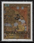 画像2: オーストリア切手 1987年　クリムト　アデル・ブロック・バウアl　絵画　1種 (2)