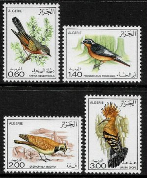 画像1: アルジェリア切手　1977年　鳥　チャバラムシクイ　ヤツガシラ　ハチマキジョウビタキ　ウスイロハマヒバリ　4種