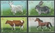 画像1: モルドバ切手 2019年　動物　家畜　ウサギ　馬　牛　羊 4種　 (1)