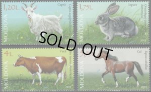 画像1: モルドバ切手 2019年　動物　家畜　ウサギ　馬　牛　羊 4種　