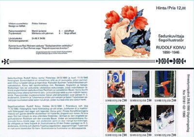 画像2: フィンランド切手 1990年 　北欧絵本　画家 ルドルフ・コイヴ　切手帳