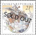 チェコ切手　2011年　郵便の日　1種