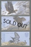 キルギス切手　2015年　伝統的なキルギスの狩猟  鷹　鳥　3種　小型シート