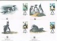 画像1: ナミビア切手　1997年　WWF　ケープペンギン　4種　FDC封筒4枚 【切手と記念印スタンプが付いた記念封筒】 (1)