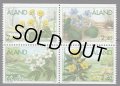 オーランド切手　1997年　春の花　フキタンポポ　ミスミソウ　キバナイチゲ　ヤブイチゲ　4種