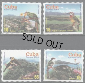 画像1: キューバ切手 2003年　鳥　エコツーリズム　クビワスズメ　バラコア　グランマ号上陸記念国立公園　ホシメキシコインコ　キューバキヌバネドリ　キューバアオゲラ　4種