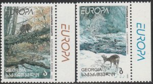 画像2: 【同時にお買い上げの他の商品も送料無料】グルジア切手　1999年　ヨーロッパ切手　国立保護区　鹿　動物　2種