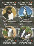 画像1: トーゴ切手　2015年　ペンギン　小型シート　セット (1)