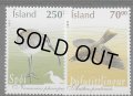 アイスランド切手　2003年　鳥　チュウシャクシギ　マキバタヒバリ　2種